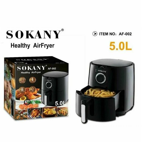 Электрический аэрогриль SOKANY AF-002 700000₽