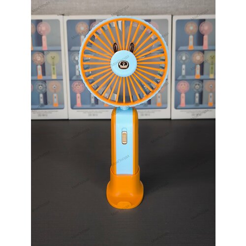 Портативный ручной мини-вентилятор DianDi DD5612(оранжевый)