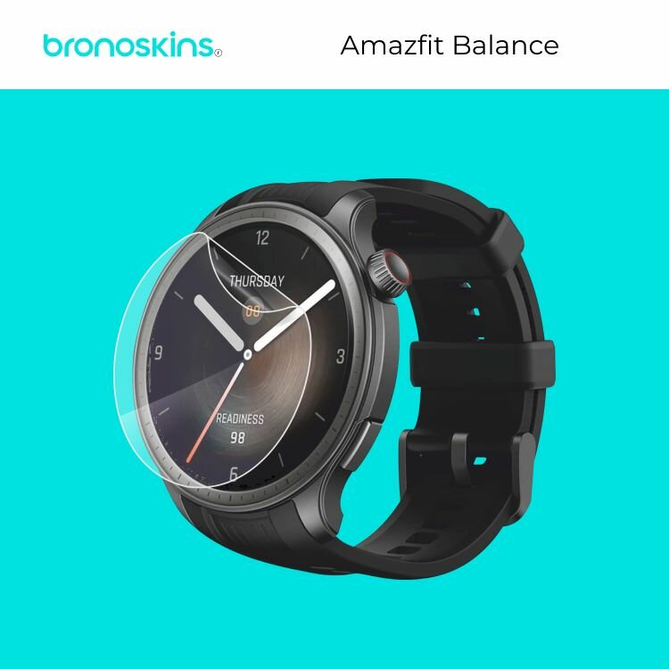 Защитная бронированная пленка на экран Amazfit Balance (Матовая)