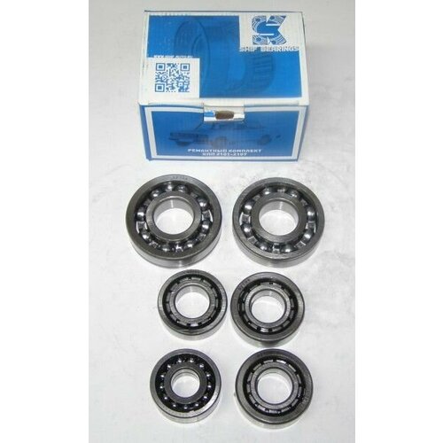 Подшипник КПП 2101 5-ти ступ набор 5538₽