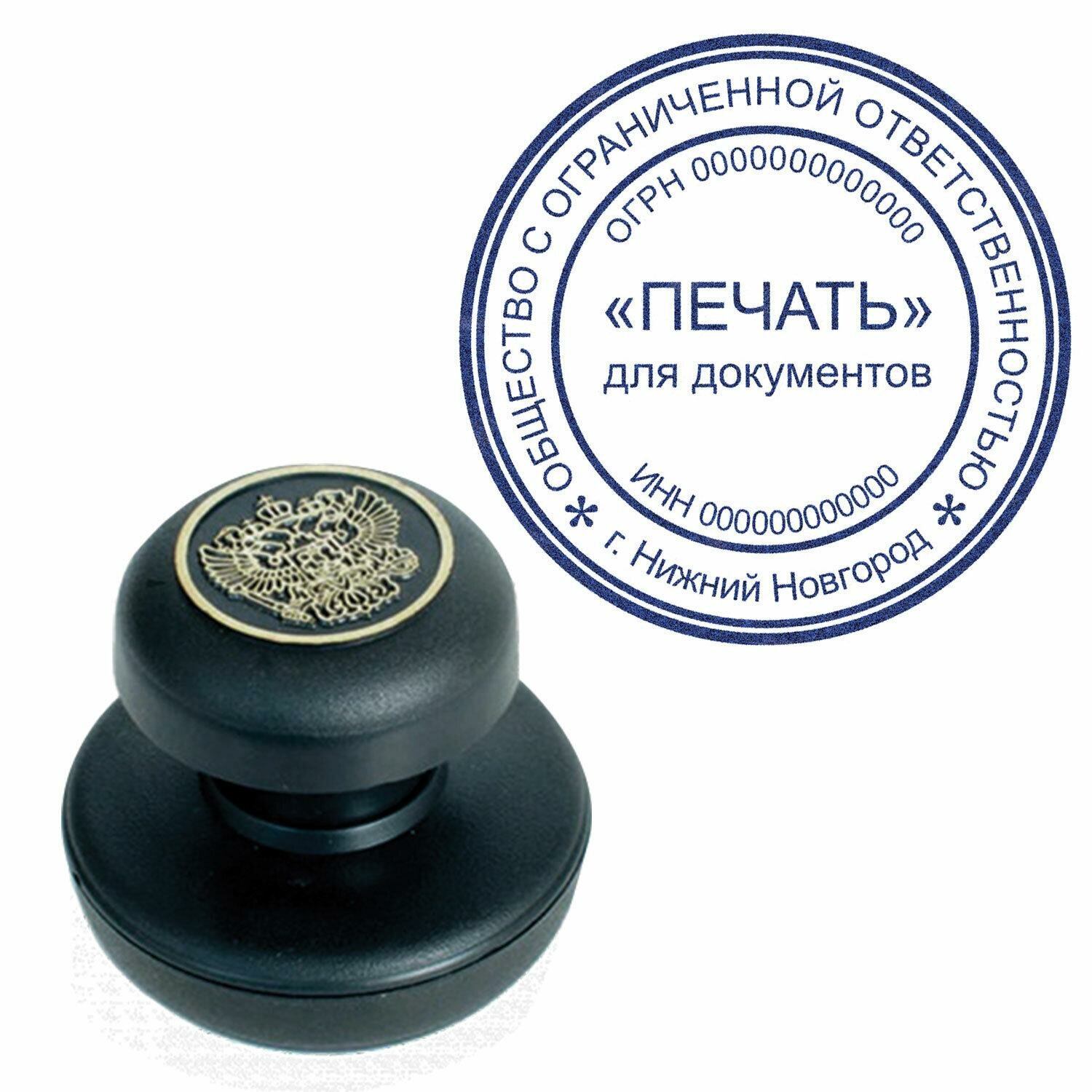Краска штемпельная Staff - фото №15