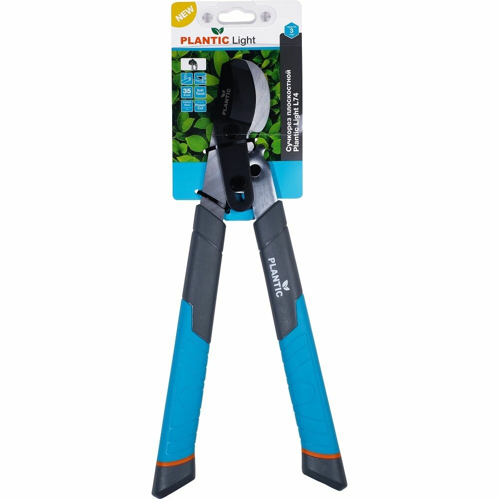 Изображение Сучкорез Plantic Light L74 плоскостной 25274-01