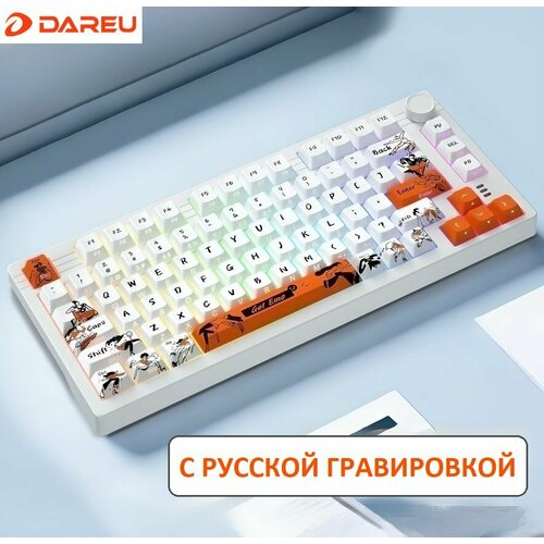 Механическая беспроводная клавиатура DAREU EK75 GetEMO Русская раскладка 12290₽