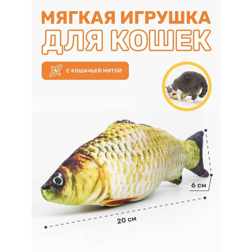 Мягкая игрушка для кошек Kisha, 