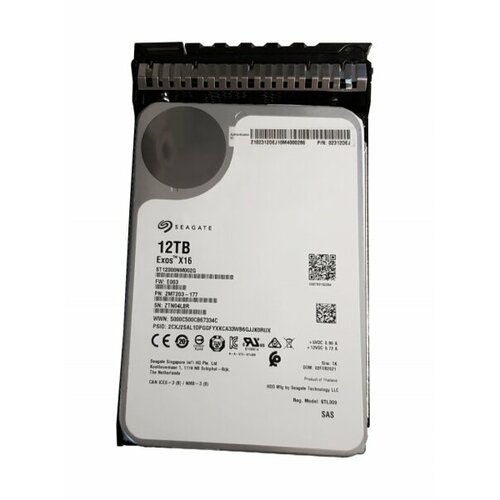Жесткий диск Huawei 2MT203-177 12Tb 7200 SAS 3,5" HDD