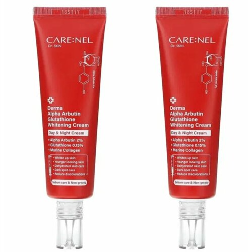 Крем для лица осветляющий Care: Nel Derma Alpha Arbutine Glutathione Whitening Cream, 45 мл, 2 шт осветляющий крем для деликатных зон intime organique intimate whitening cream 100 мл