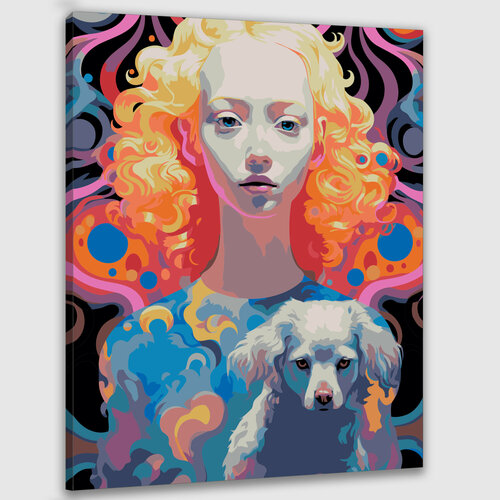 Картина по номерам 50х40 Девочка с собакой парный портрет по фото пара с собакой