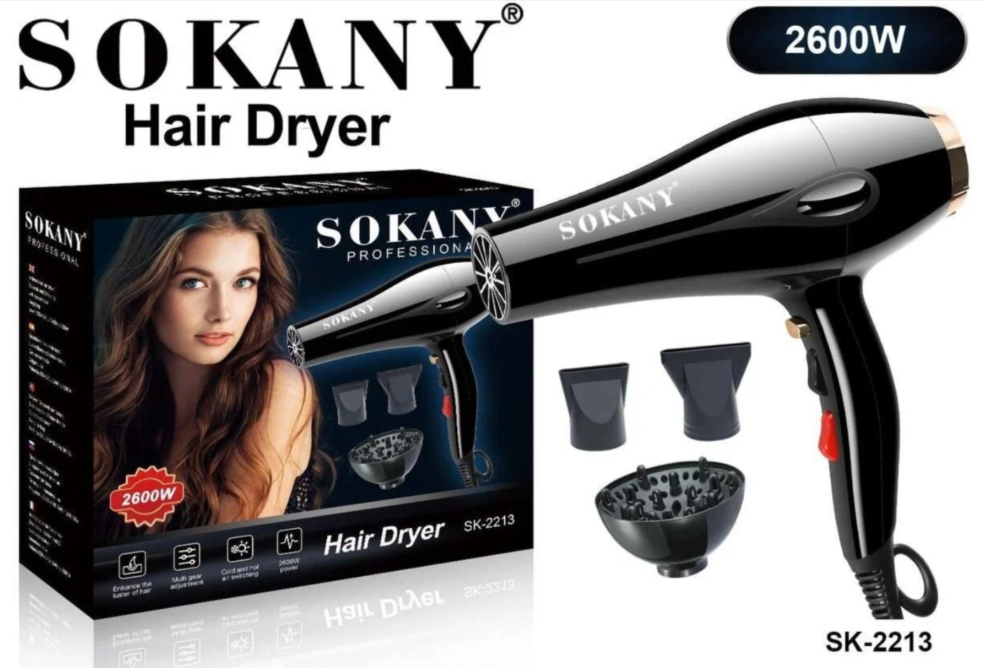 Профессиональный супермощный фен для волос с насадками и ионизацией GORGEOUS HAIR/Эффект быстрой сушки /Мощность 2600 Вт/Sokany SK-2213