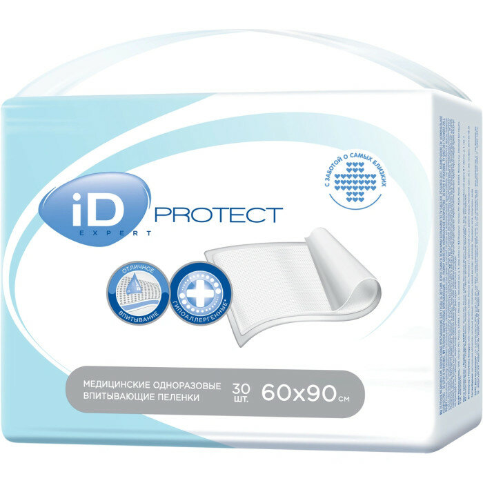 Пеленки одноразовые Protect Expert 90х60 30 шт.