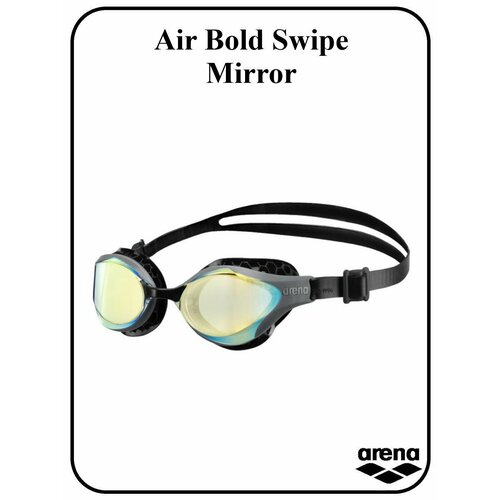 Очки для плавания Air Bold Swipe Mirror очки для плавания arena air bold swipe арт 103