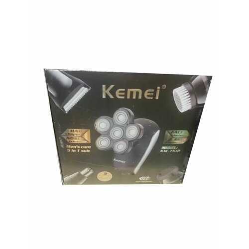 Электрическая машинка для стрижки волос 5 в 1 438000₽