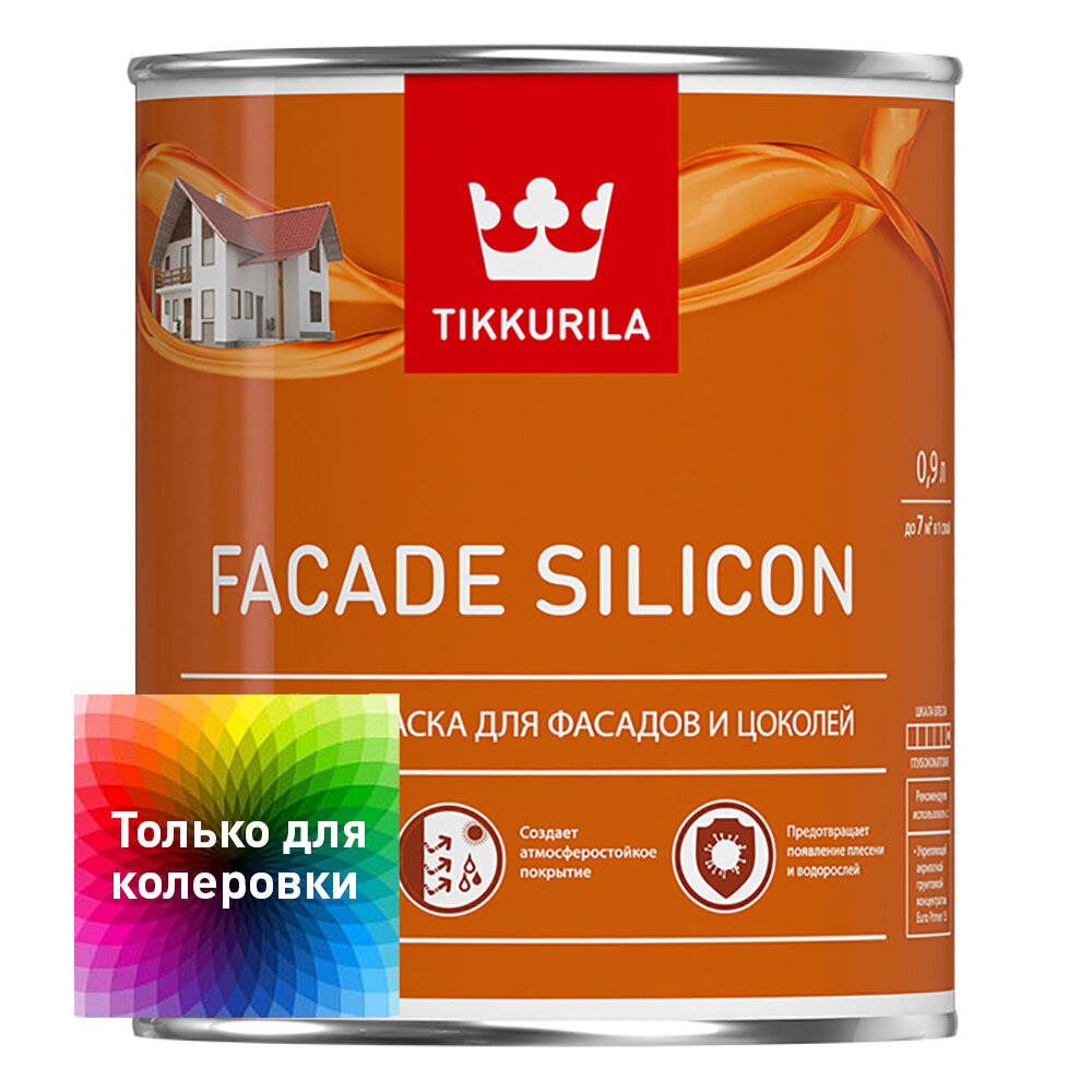 Краска акриловая для фасадов и цоколей Facade Silicon база C 0,9 л, 1 шт. в заказе
