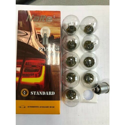 Лампа 2-конт. 12V P21/5W S25 с цок. BA15d