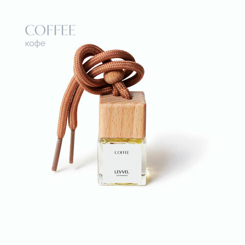 LEVVEL Coffee автопарфюм ароматизатор для автомобиля Кофе 590₽