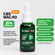 CBD Масло 20% (Hemp Seed Oil) 6000 мг 30 ml (Масло МСТ)