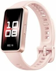 Фитнес-браслет HUAWEI Band 9, розовый