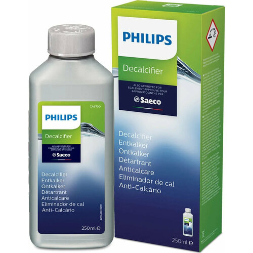 Средство очистки от накипи (декальцинации) для кофемашины Philips (Филипс), Saeco (Саеко) 250 мл - 421944078351 средство для очистки от накипи philips ca6700 22 2 шт в уп по 250 мл