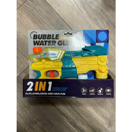 Водный бластер Bubble Water Gun 50ml concentrate soap water bubbles liquid bubble gun accessories