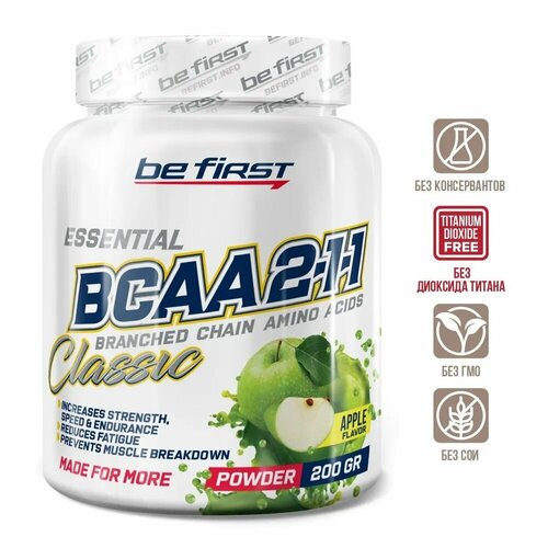 Be First BCAA 2:1:1 CLASSIC powder 200 гр (Яблоко) аминокислотный комплекс be first citrulline malate powder нейтральный 300 гр