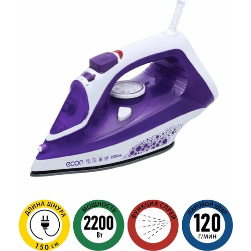 Утюг ECON ECO-BI2201 фиолетовый 459000₽