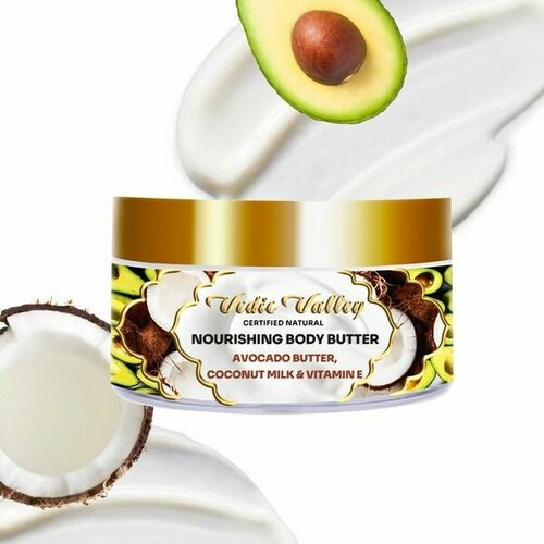 Масло для тела Vedic Valley питательное Авокадо и Кокосовое молоко (Nourishing Body Butter), 250 г