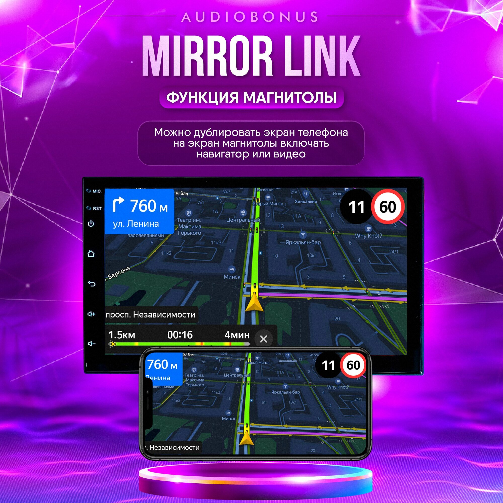 Автомагнитола 2 din Android 9 дюйм 2/32Гб с кулером охлаждения — фото 1