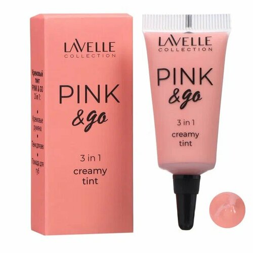 Тинт для щек, губ и глаз Lavelle Collection Pink & Go 3 в 1, тон 02 тинт для губ relove revolution тинт для губ и щек