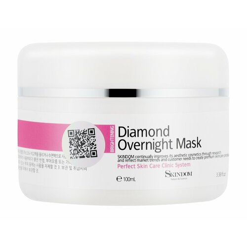 ночной крем маска для лица skindom diamond overnight mask 100 мл SKINDOM Ночной крем-маска для лица алмазный, 100 мл