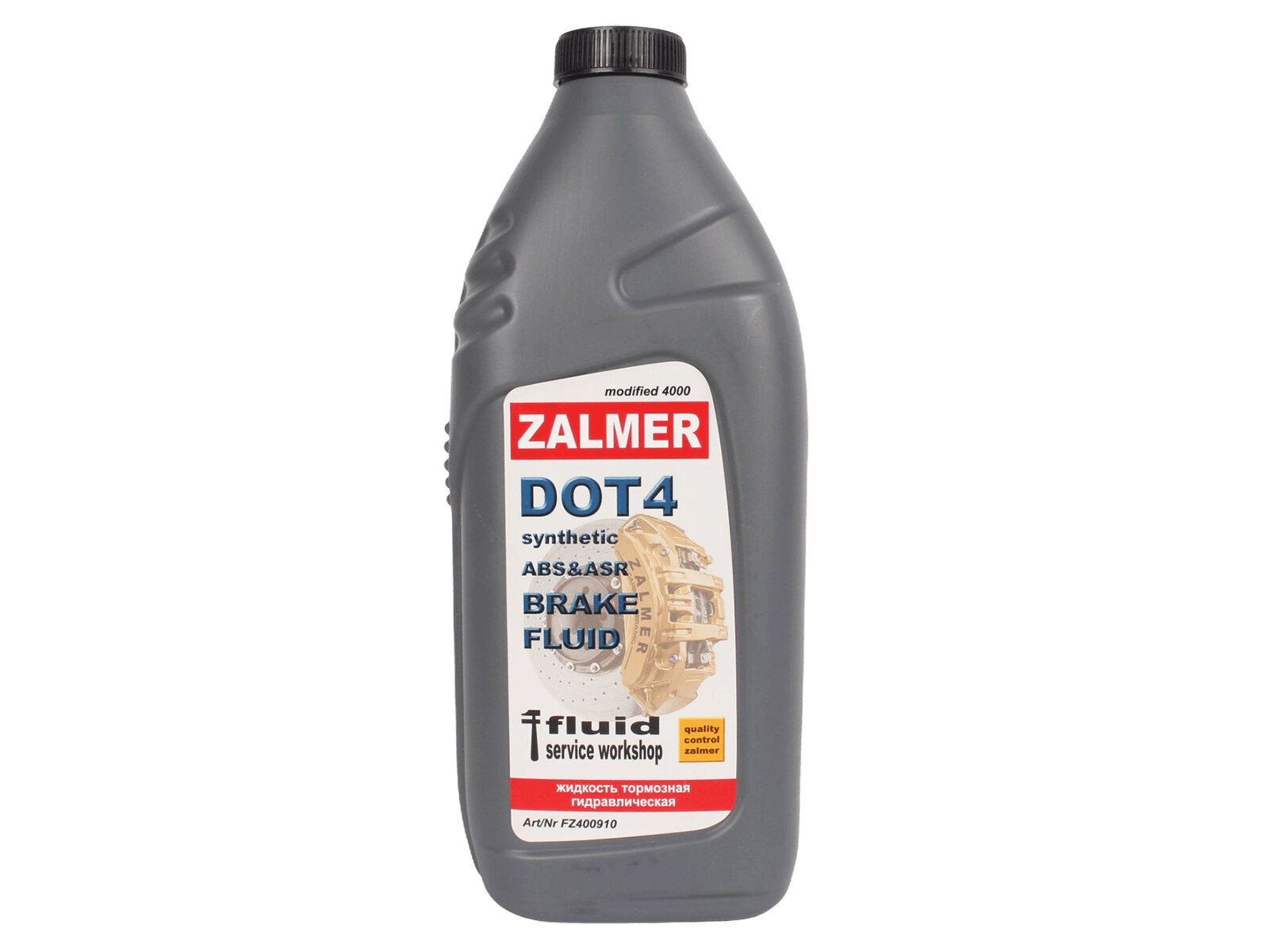 Жидкость тормозная ZALMER DOT-4 910г