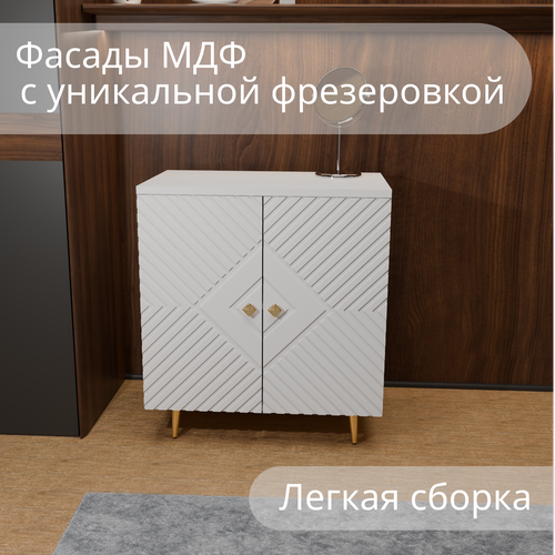 Дизайнерская тумбочка 9000₽