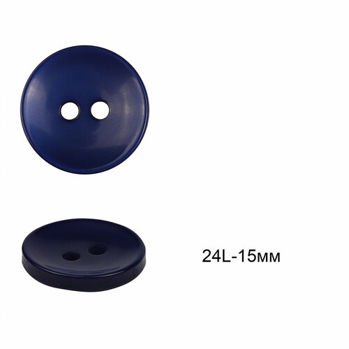 Пуговицы пластиковые C-NE64 цв. синий 24L-15мм, 2 прокола, 72шт