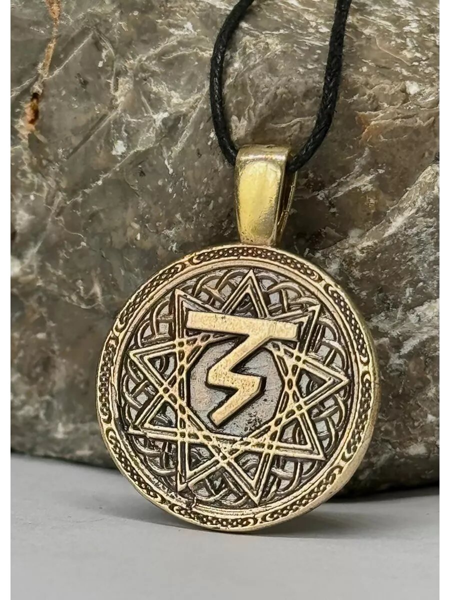 Подвеска Вербица, коричневый — фото 1