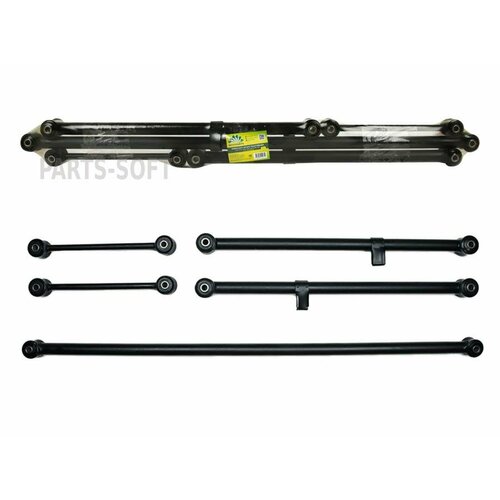 BESTPARTS BP003001 Штанги реактивные 2101-072121212132123 Chevy Niva BESTPARTS 5шт BP003001 3174₽