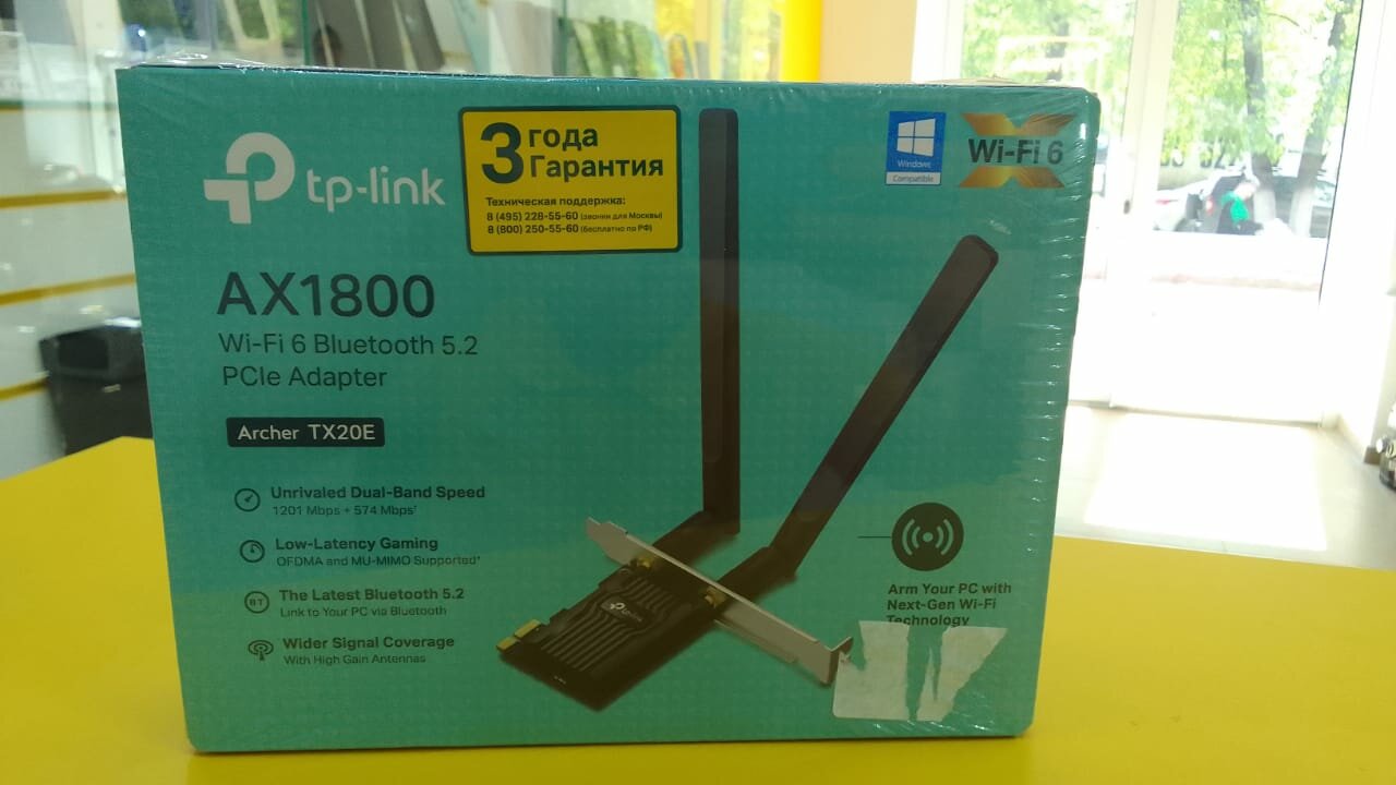 TP-Link Archer TX20E Двухдиапазонный адаптер PCI Express с поддержкой Wi-Fi AX1800 и Bluetooth 5.2