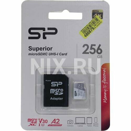 SD карта Silicon power Superior Pro SP256GBSTXDA2V20SP