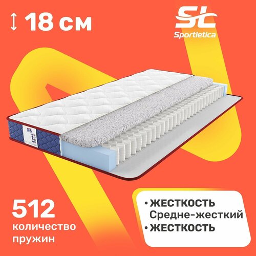 Матрас Sportletica Stanly EcoForm One 180х200