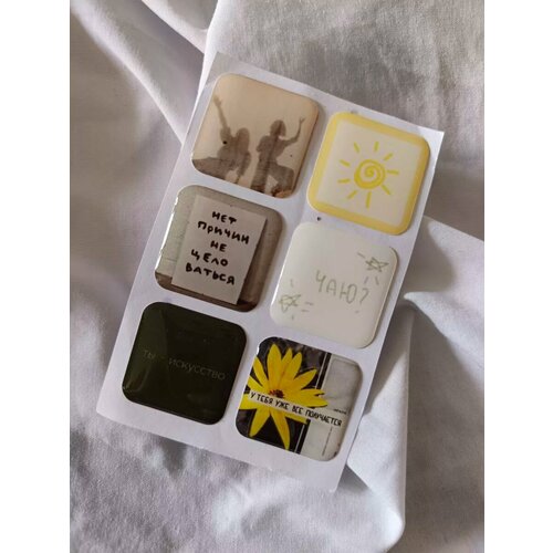 3д стикеры 385₽