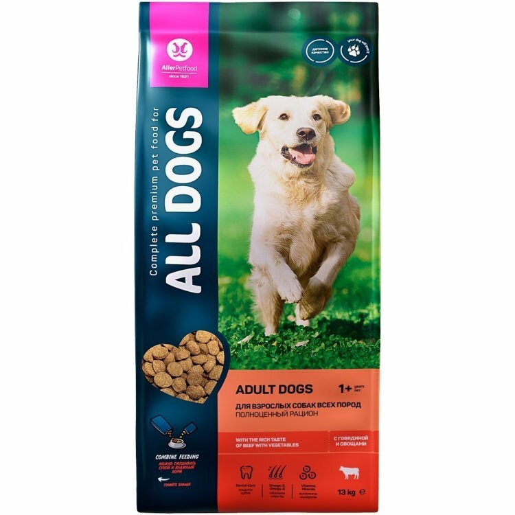 Корм для собак "ALL DOGS" со вкусом говядины, 2,2 кг