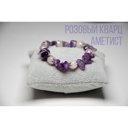 Браслет-нить, кварц розовый, аметист, металл, 1 шт., размер 15 см, размер XS, диаметр 6 см, розовый кварц