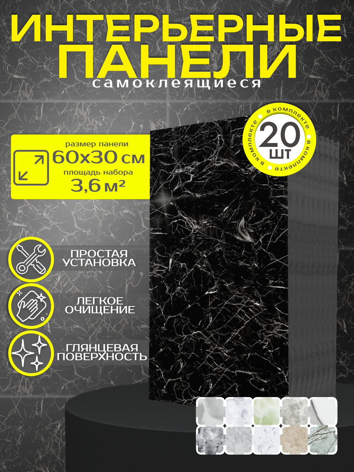 фото Самоклеящаяся пленка для мебели. Самоклеящаяся пленка для кухни, цвет - армейский зеленый, 100х152 см