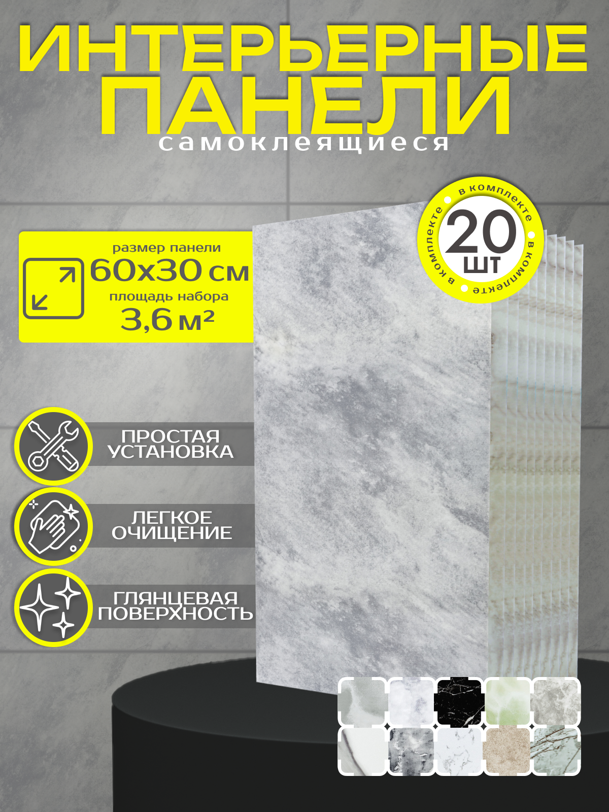 фото Самоклеящаяся пленка для мебели. Самоклеящаяся пленка для кухни, цвет - армейский зеленый, 100х152 см