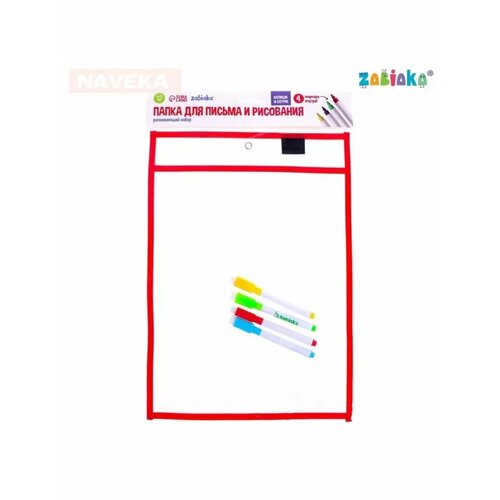 Развивающий набор Папка для письма и рисования 712₽
