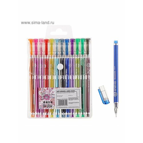 Набор гелевых ручек 12 цветов 682₽