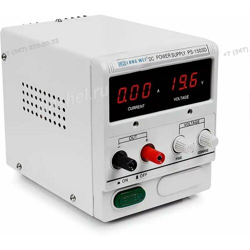 LW-PS1503D Блок питания лабораторный LONGWEI 15V 3A 22400₽