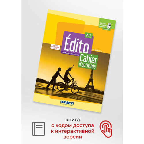 Edito A1 Ed2022 Cahier+cahier numerique+didierfle