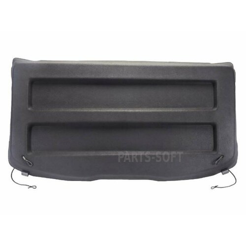 SAILING MBL22072610 Полка багажного отделения 12930₽