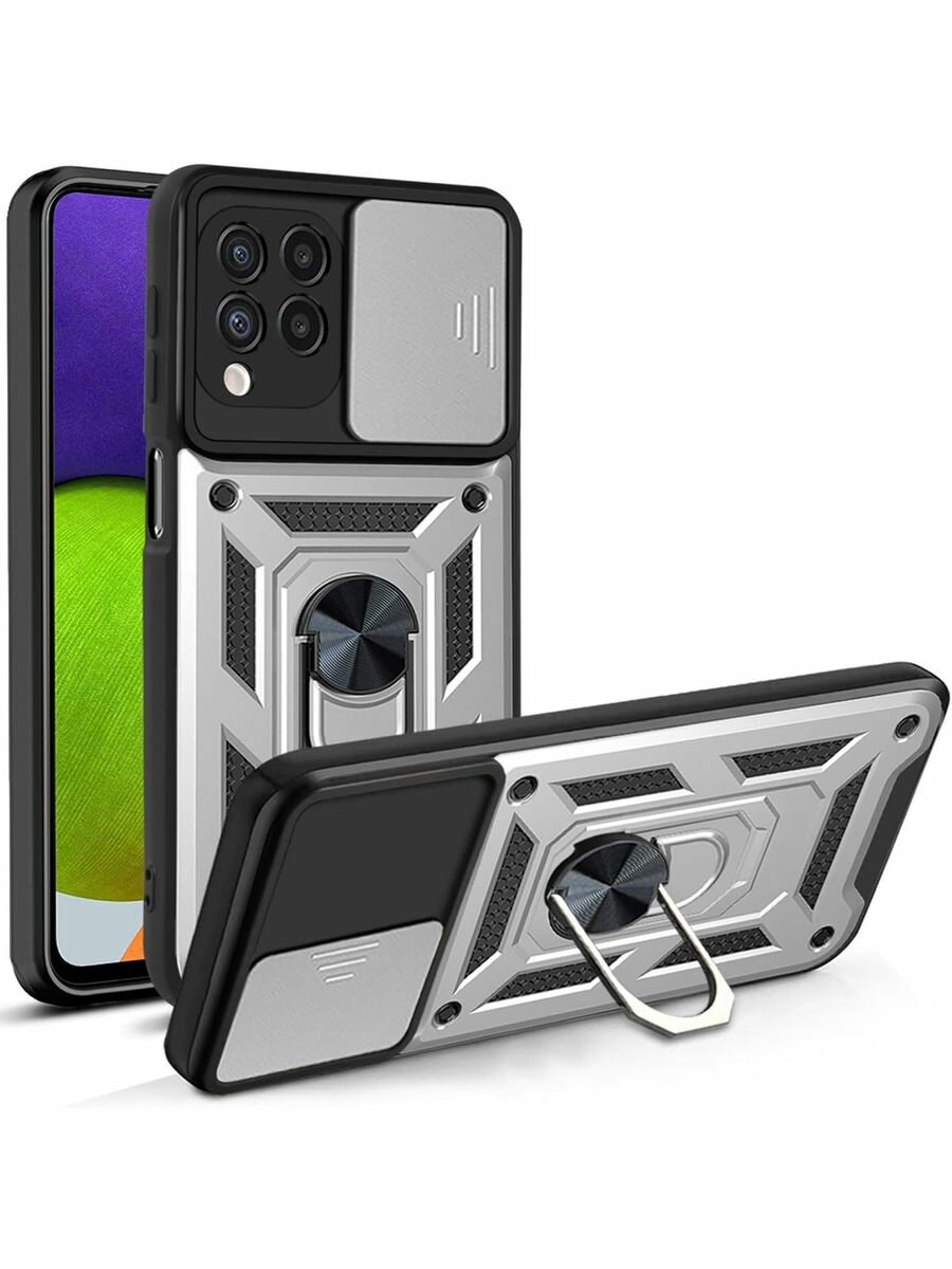 фото Чехол на Samsung Galaxy A22, M22, M32 с магнитом и кольцом