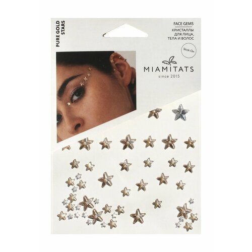 Майамитатс Чистые золотые звезды 873₽