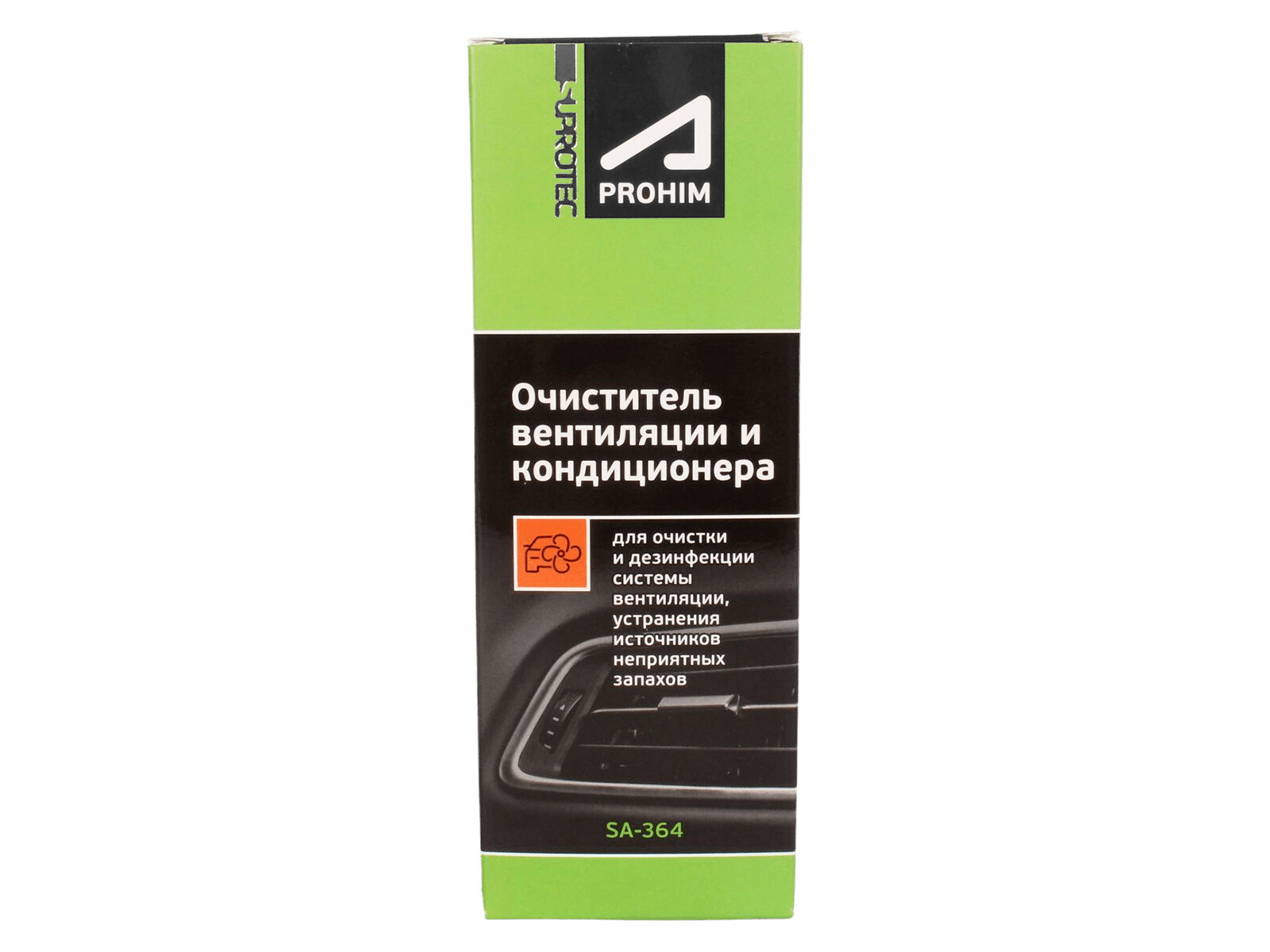 Очиститель кондиционера Suprotec, 150мл, спрей, бесконтактная промывка — фото 1