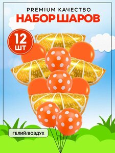 Основная фотография от вендора